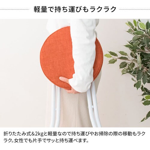 �܂肽���݃X�c�[���@OTC-47 �l�C�r�[ _9