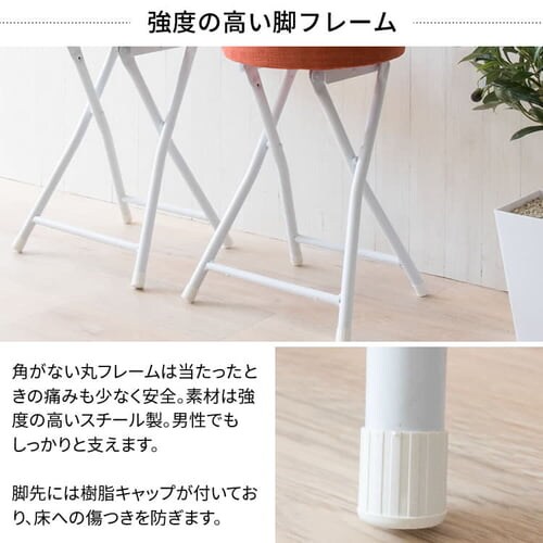 �܂肽���݃X�c�[���@OTC-47 �l�C�r�[ _11