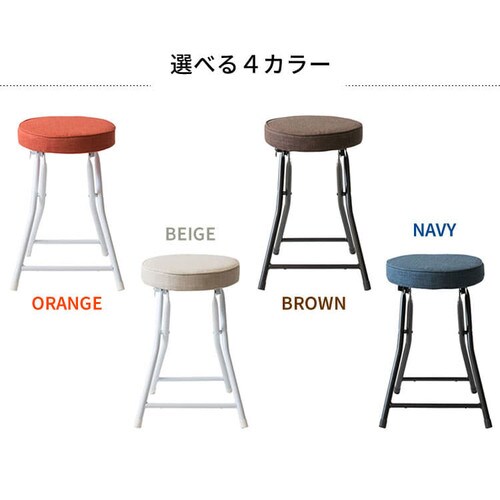 �܂肽���݃X�c�[���@OTC-47 �l�C�r�[ _13