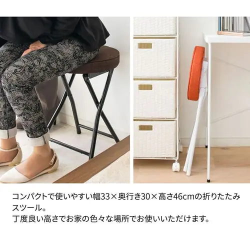 折りたたみチェア YZ5081 ブラウン _4