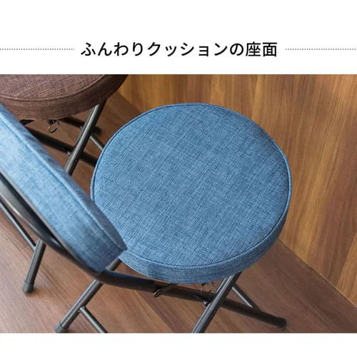 折りたたみチェア YZ5081 ブラウン _5