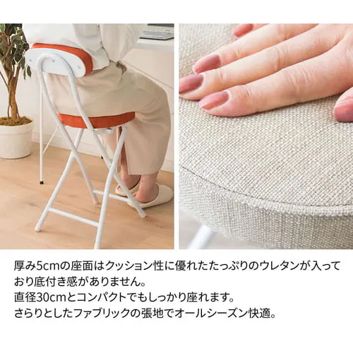 折りたたみチェア YZ5081 ブラウン _6