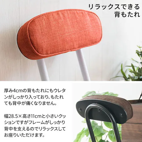 折りたたみチェア YZ5081 ブラウン _7