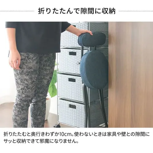 折りたたみチェア YZ5081 ブラウン _11