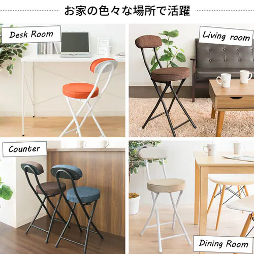 折りたたみチェア YZ5081 ブラウン _13