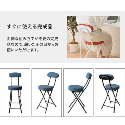 折りたたみチェア YZ5081 ブラウン _15