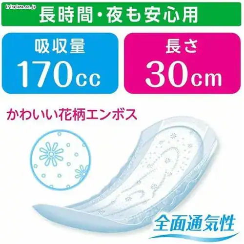 ★400円OFF★【5個セット】ポイズ肌ケアパッド多い時(レギュラー)120cc徳30枚 _11