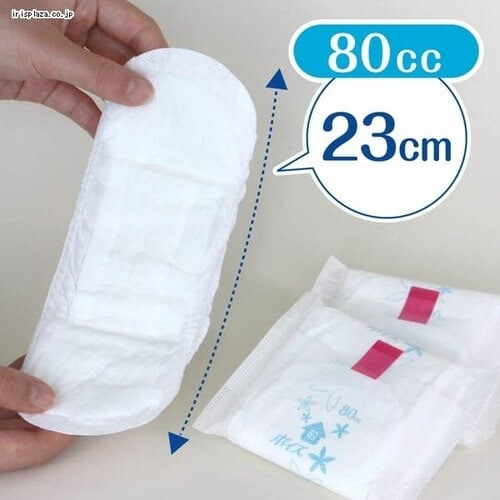 ��300�~OFF���y5�Z�b�g�z�|�C�Y���P�A�p�b�h���ʗp(���C�g)80cc����39�� �y�v���U�}�[�P�b�g�z_4