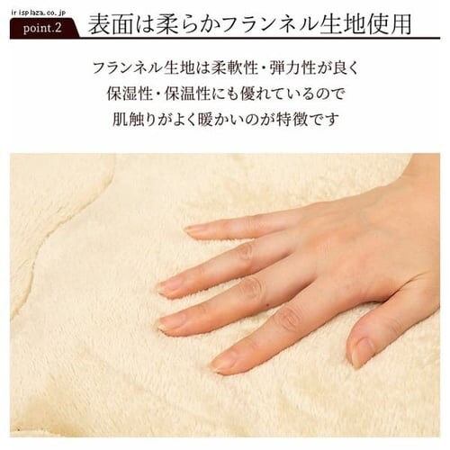 ��������6�w�Ɍ����O�����`185�~185 IRSW01BR �S2�F_7