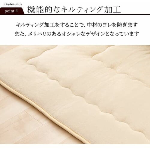 ��������6�w�Ɍ����O�����`185�~185 IRSW01BR �S2�F_9