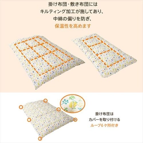 �ӂ�Ƃ� �����N�b�V�����t�� 6�_�Z�b�g �S6�F_5