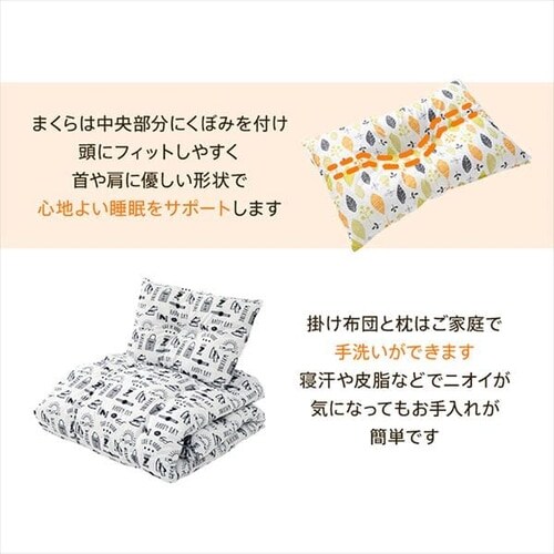 �ӂ�Ƃ� �����N�b�V�����t�� 6�_�Z�b�g �S6�F_6