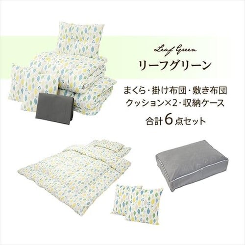 �ӂ�Ƃ� �����N�b�V�����t�� 6�_�Z�b�g �S6�F_13