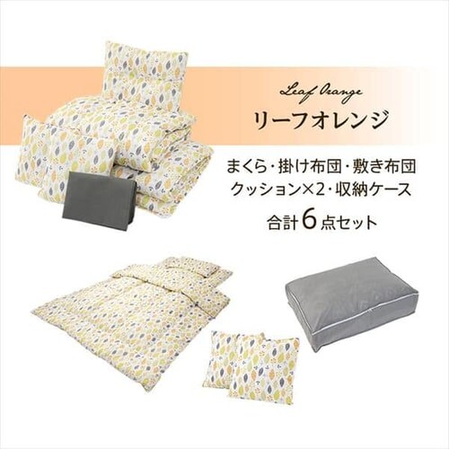 �ӂ�Ƃ� �����N�b�V�����t�� 6�_�Z�b�g �S6�F_14