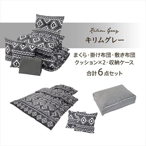 �ӂ�Ƃ� �����N�b�V�����t�� 6�_�Z�b�g �S6�F_15