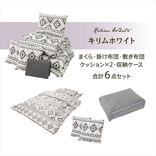 �ӂ�Ƃ� �����N�b�V�����t�� 6�_�Z�b�g �S6�F_16