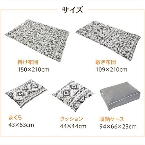 �ӂ�Ƃ� �����N�b�V�����t�� 6�_�Z�b�g �S6�F_17