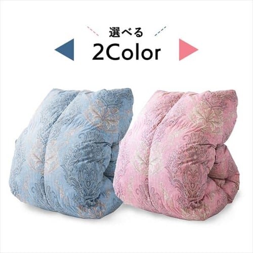 【2枚セット】西川 羽毛布団 ウクライナ産 SDD85% 1.1kg シングルロング 1440-50713 _19