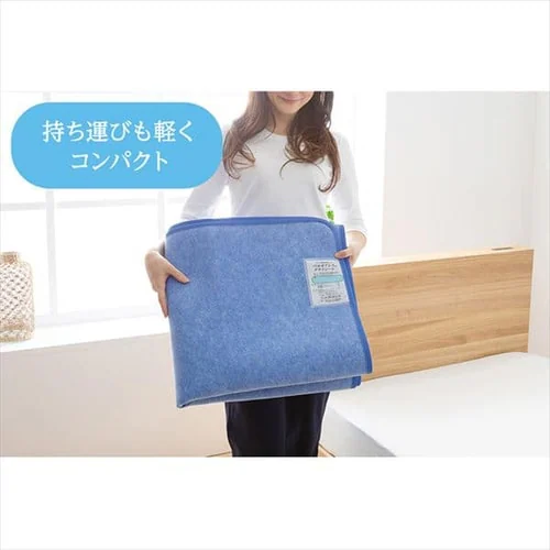 TEIJIN 帝人ベルオアシス 除湿シート(防ダニ加工/AG消臭機能付) キング ブルー 53/BJKX179.0000 _12