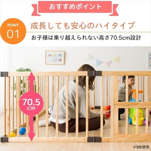 �ؐ��x�r�[�T�[�N���@�n�C�^�C�v�@4���Z�b�g WCH-004 _3