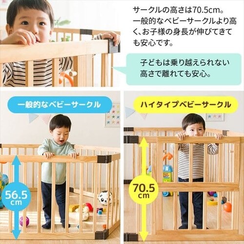 �ؐ��x�r�[�T�[�N���@�n�C�^�C�v�@4���Z�b�g WCH-004 _4