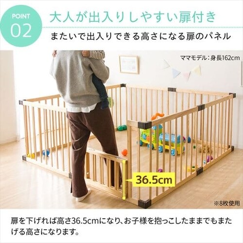 �ؐ��x�r�[�T�[�N���@�n�C�^�C�v�@4���Z�b�g WCH-004 _5