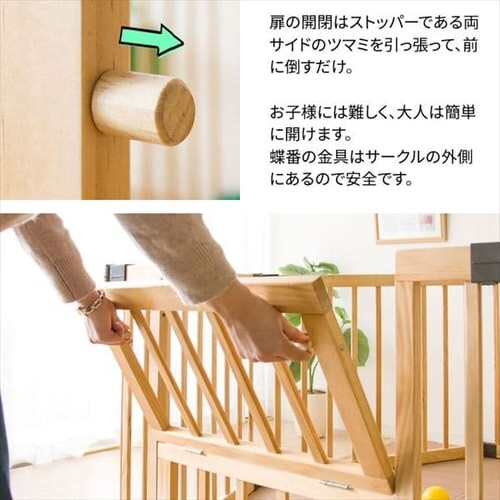 �ؐ��x�r�[�T�[�N���@�n�C�^�C�v�@4���Z�b�g WCH-004 _6