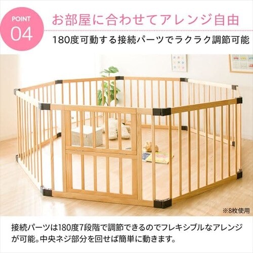 �ؐ��x�r�[�T�[�N���@�n�C�^�C�v�@4���Z�b�g WCH-004 _8