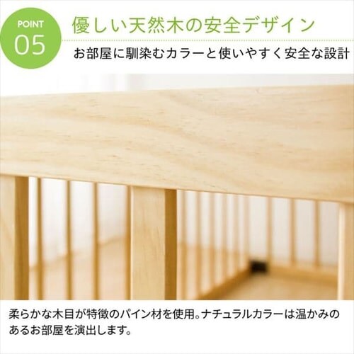 �ؐ��x�r�[�T�[�N���@�n�C�^�C�v�@4���Z�b�g WCH-004 _11