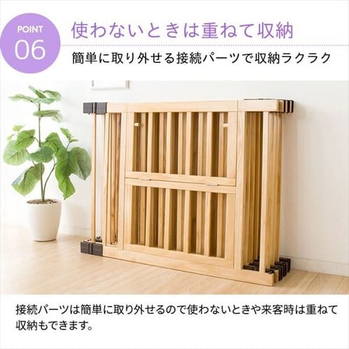 �ؐ��x�r�[�T�[�N���@�n�C�^�C�v�@8���Z�b�g WCH-008 _13