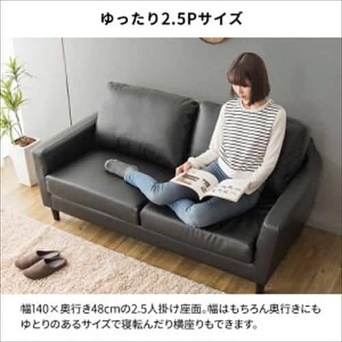 2,5人掛けソファ 幅170×奥80×高67×座面40㎝ 布製 アイボリー2.5Pソファ  ソファー 家具 札幌 厚別店 ポケットコイルソファ PCSF-170 コーヒーブラウン（ファブリック