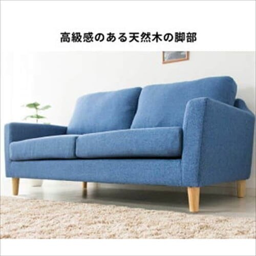 �|�P�b�g�R�C���\�t�@ PCSF-170 �R�[�q�[�u���E���i�t�@�u���b�N�j�y���Ԏw��s�z�y������s�z_11