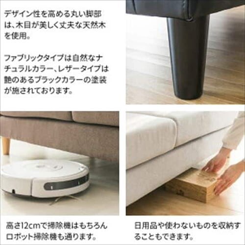 �|�P�b�g�R�C���\�t�@ PCSF-170 �R�[�q�[�u���E���i�t�@�u���b�N�j�y���Ԏw��s�z�y������s�z_12