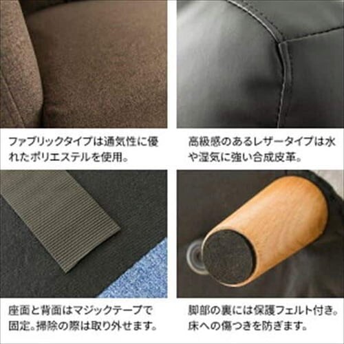 �|�P�b�g�R�C���\�t�@ PCSF-170 �R�[�q�[�u���E���i�t�@�u���b�N�j�y���Ԏw��s�z�y������s�z_13