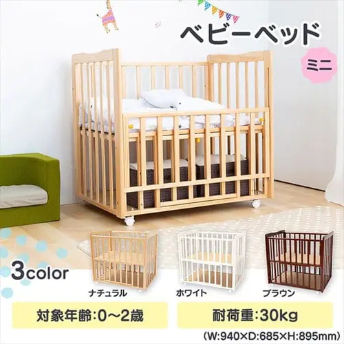 �x�r�[�x�b�h �~�j WBC-9060 �S3�F�y�v���U�Z���N�g�z_2