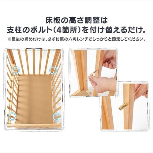 �x�r�[�x�b�h �~�j WBC-9060 �S3�F�y�v���U�Z���N�g�z_7