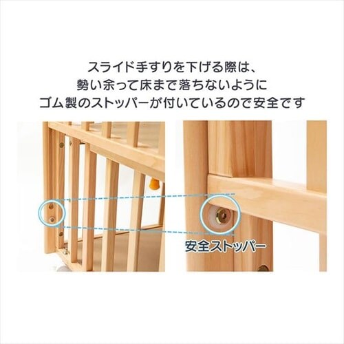 �x�r�[�x�b�h �~�j WBC-9060 �S3�F�y�v���U�Z���N�g�z_10