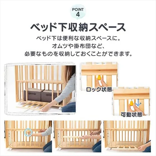 �x�r�[�x�b�h �~�j WBC-9060 �S3�F�y�v���U�Z���N�g�z_12