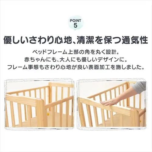 �x�r�[�x�b�h �~�j WBC-9060 �S3�F�y�v���U�Z���N�g�z_13