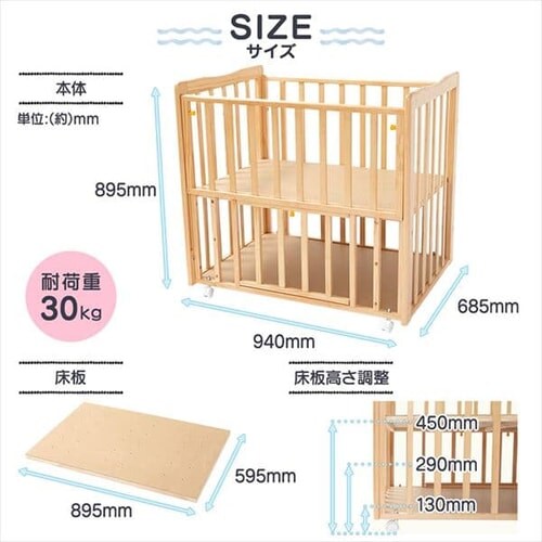 �x�r�[�x�b�h �~�j WBC-9060 �S3�F�y�v���U�Z���N�g�z_15