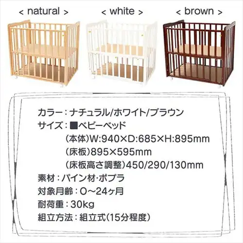 �x�r�[�x�b�h �~�j WBC-9060 �S3�F�y�v���U�Z���N�g�z_16