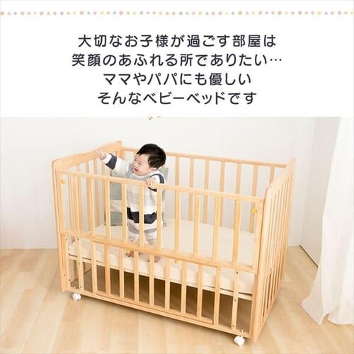 �x�r�[�x�b�h WBC-1270 �S3�F�y�v���U�Z���N�g�z_3