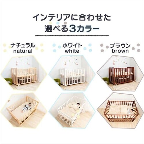 �x�r�[�x�b�h WBC-1270 �S3�F�y�v���U�Z���N�g�z_4