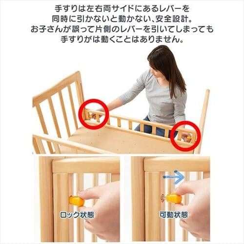 �x�r�[�x�b�h WBC-1270 �S3�F�y�v���U�Z���N�g�z_9