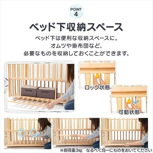 �x�r�[�x�b�h WBC-1270 �S3�F�y�v���U�Z���N�g�z_12