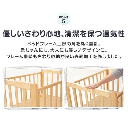 �x�r�[�x�b�h WBC-1270 �S3�F�y�v���U�Z���N�g�z_13