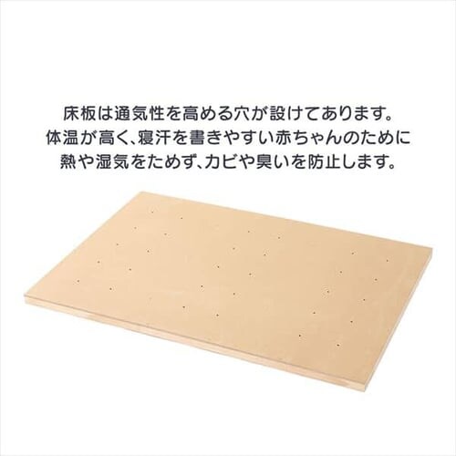 �x�r�[�x�b�h WBC-1270 �S3�F�y�v���U�Z���N�g�z_14