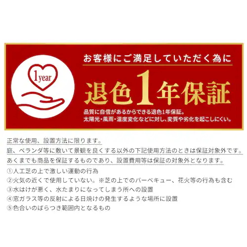 �y2�_�Z�b�g�z�l�H�� 2m�~5m �ŏ�30mm ���Y ���A������ ���[���^�C�v IP-3025_16