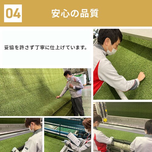 �y2�_�Z�b�g�z�l�H�� 2m�~10m �ŏ�30mm ���Y ���A������ ���[���^�C�v IP-30210 �yU���B48�{�t���z_14