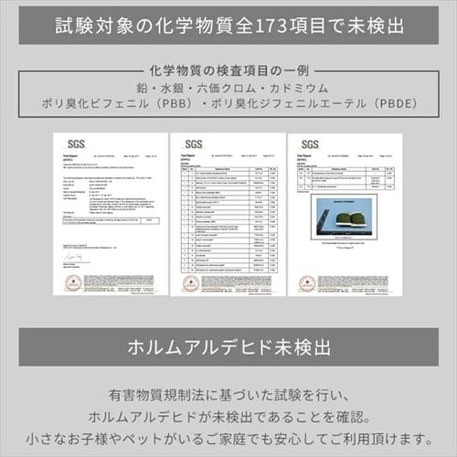 �y2�_�Z�b�g�z�l�H�� 2m�~10m �ŏ�30mm ���Y ���A������ ���[���^�C�v IP-30210 �yU���B48�{�t���z_16